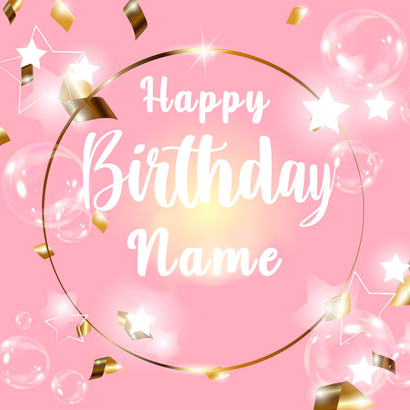 Sfondo Di Compleanno Personalizzato Con Palloncini Lucidi Con Nastro Dorato RR5-53